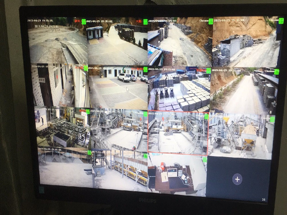 延安监控安装案例-延安云岭建材有限公司