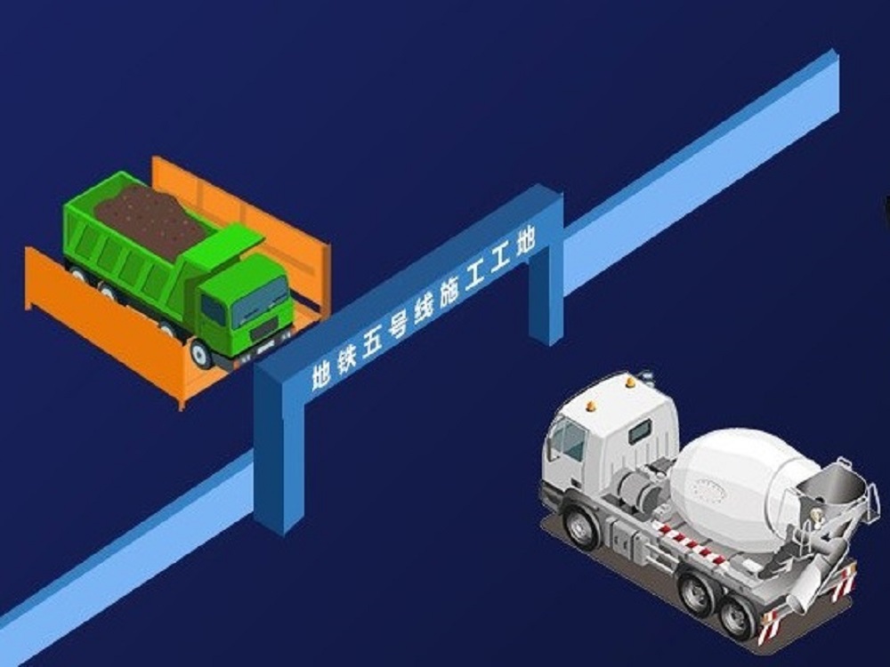 西安地铁智慧工地监控监测安装