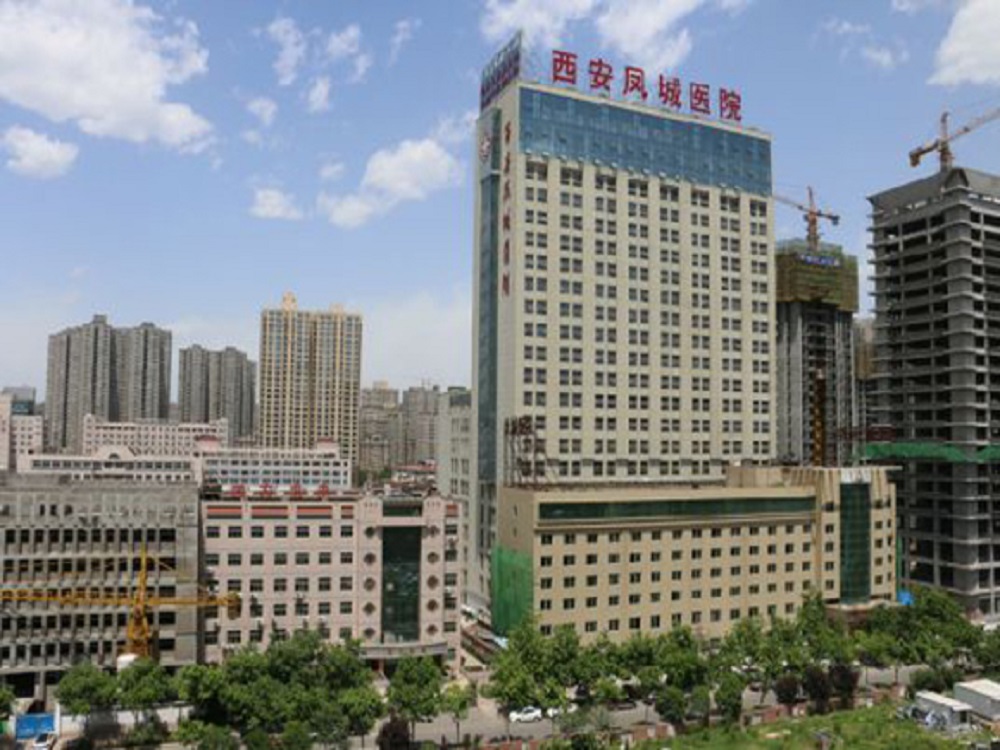 西安公共医疗网络安全设计方案