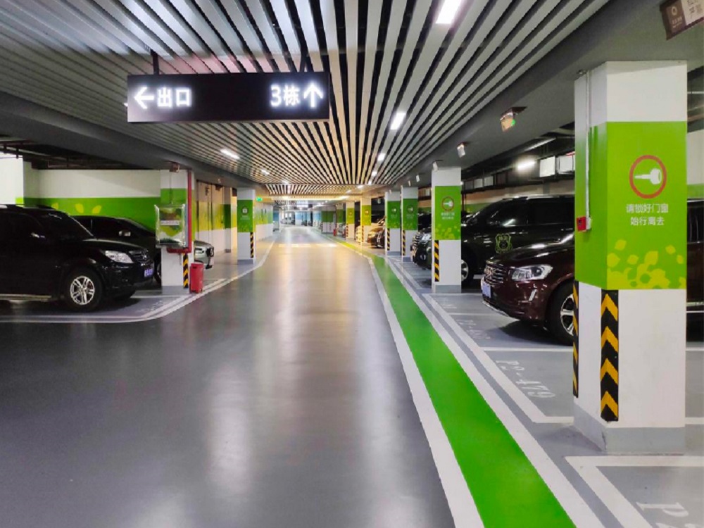 智慧底下停车场收费解决方案