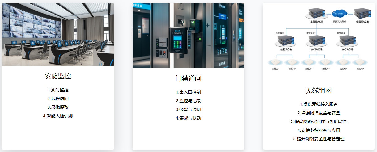 1757927392899823.png wechat_2025-09-15_165915_878.png