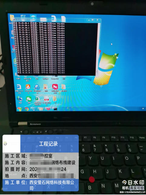 ScreenShot_2026-08-11_121142_434.jpg